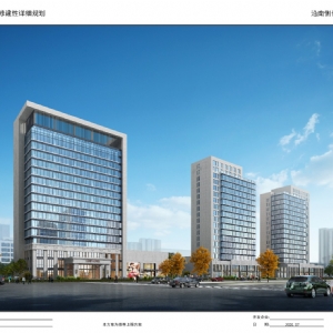 科技產(chǎn)業(yè)園玻璃幕墻、鋁板幕墻工程